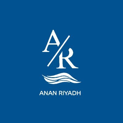Anan Riyadh